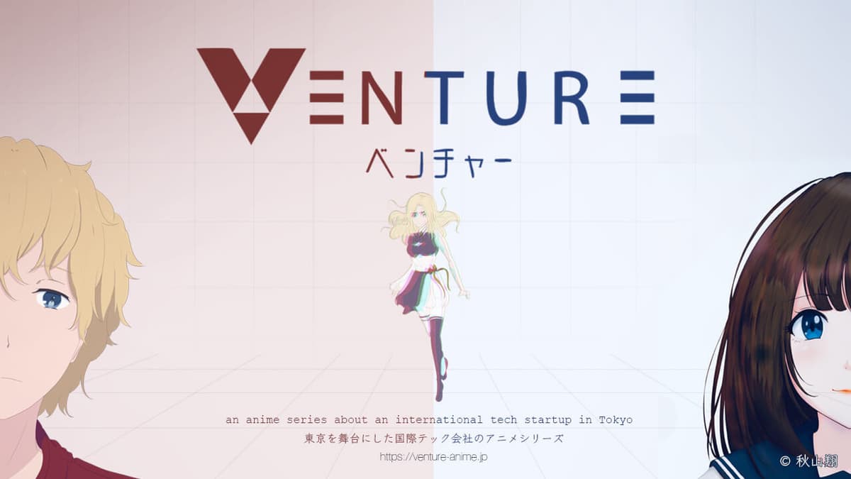 (Old) Pre-acquisition Storyline (Venture)